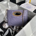 CHANEL Clutch - Image 5